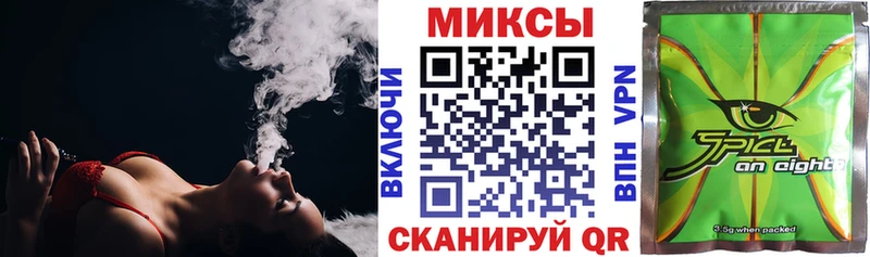 Бутират 99%  Купить  Новоалтайск 