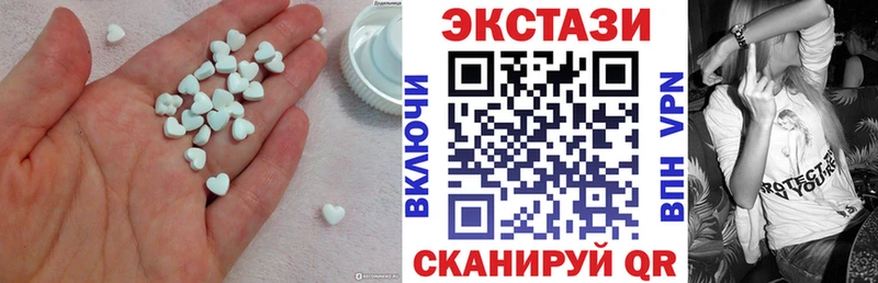 Купить где Новоалтайск Ecstasy Philipp Plein