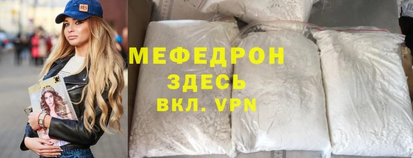 кокаин VHQ Костерёво