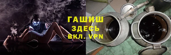кокаин VHQ Костерёво