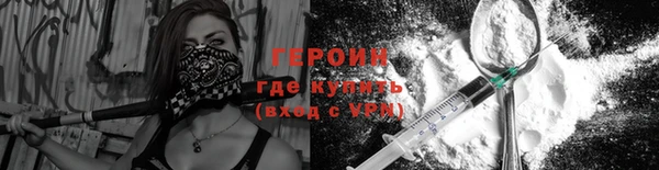 ГАЛЛЮЦИНОГЕННЫЕ ГРИБЫ Корсаков