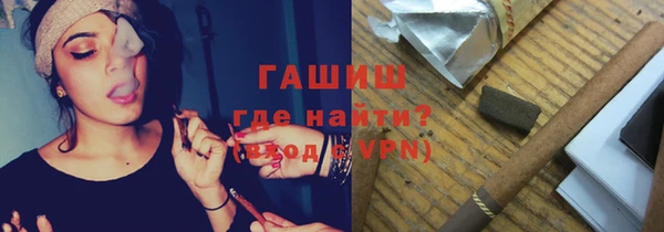 ГАЛЛЮЦИНОГЕННЫЕ ГРИБЫ Корсаков