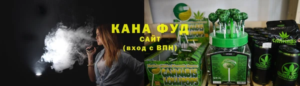 бутират Коряжма