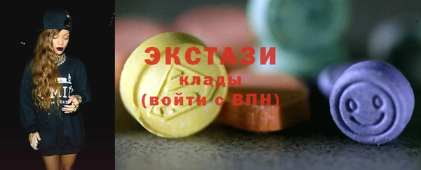 бутират Коряжма