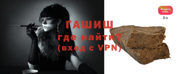 кокаин VHQ Костерёво