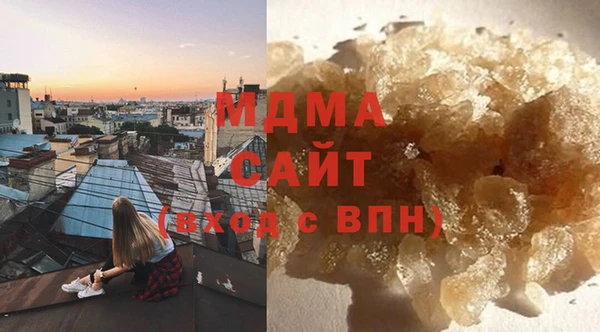 кокаин VHQ Костерёво