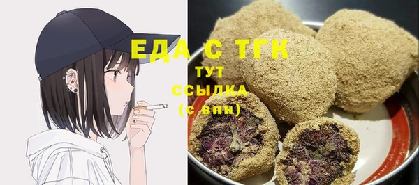 кокаин VHQ Костерёво