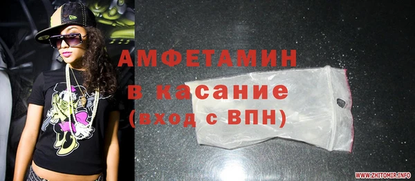 бутират Коряжма