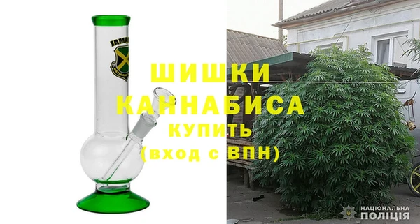 бутират Коряжма