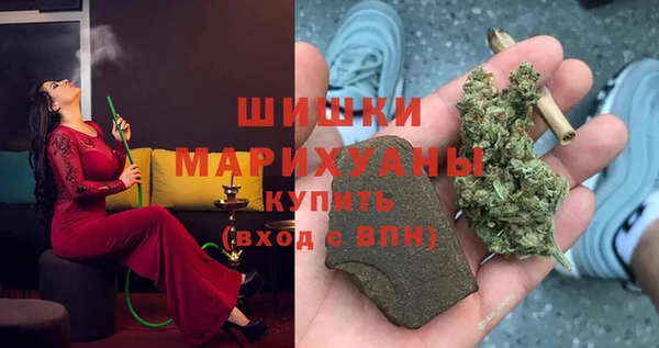 бутират Коряжма