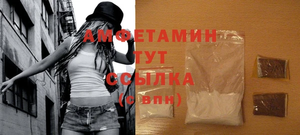 бутират Коряжма