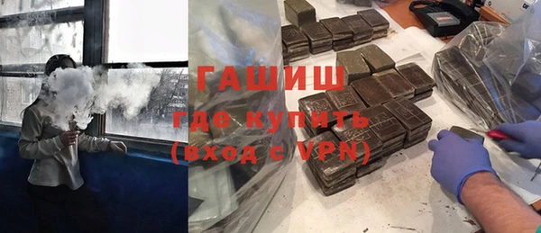 ГАЛЛЮЦИНОГЕННЫЕ ГРИБЫ Корсаков