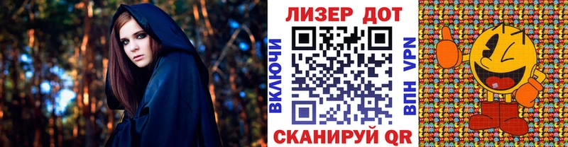 Купить  Новоалтайск  Наркотические марки 1,5мг 